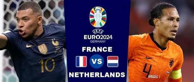 中場節奏的 中場節奏的